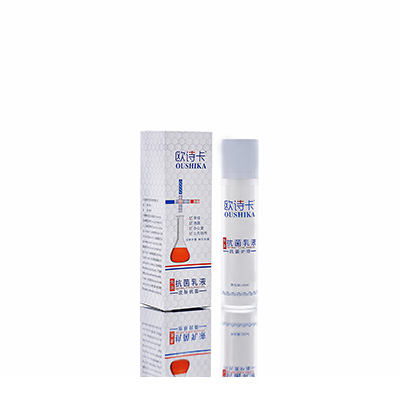 东兴多用途抗菌乳液